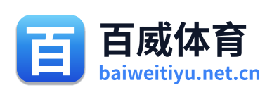百威体育 Logo